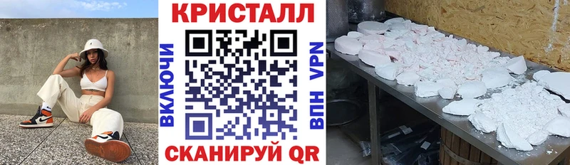 Купить где  Лагань  Amphetamine 98% 