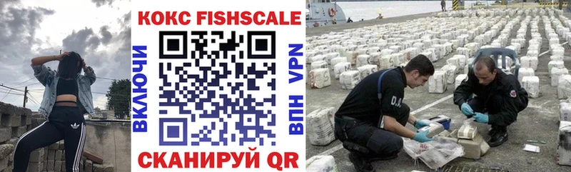 Купить где  Лагань  Кокаин 98% 