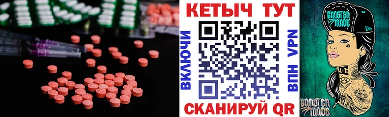 КЕТАМИН VHQ  Купить где  Лагань 