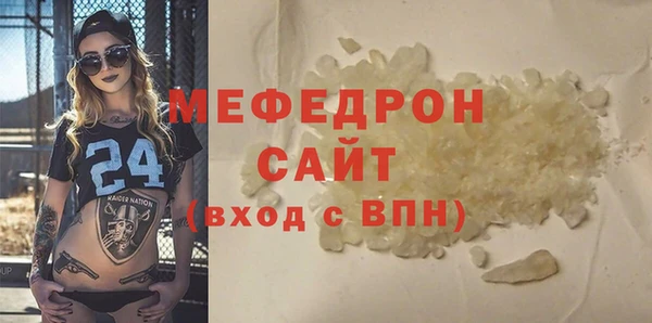 Альфа ПВП Заволжье