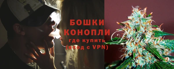 mdma Заволжск
