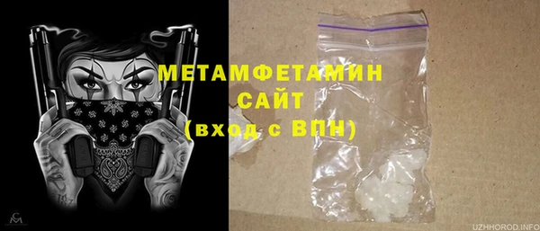 mdma Заволжск