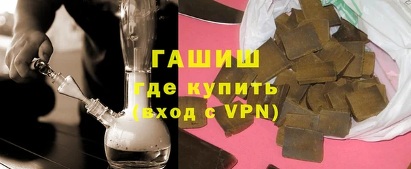 Альфа ПВП Заволжье