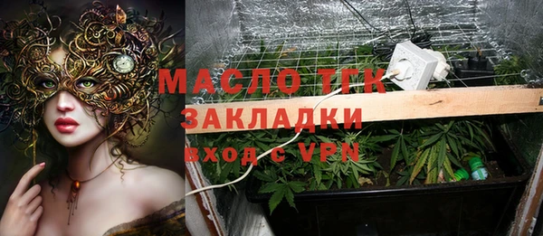 Альфа ПВП Заволжье