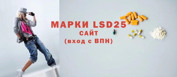 Альфа ПВП Заволжье
