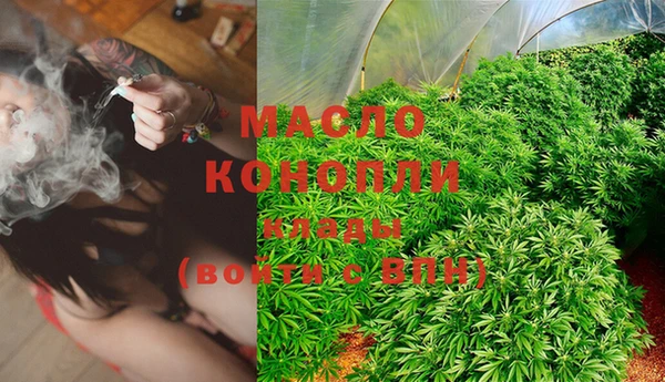 mdma Заволжск