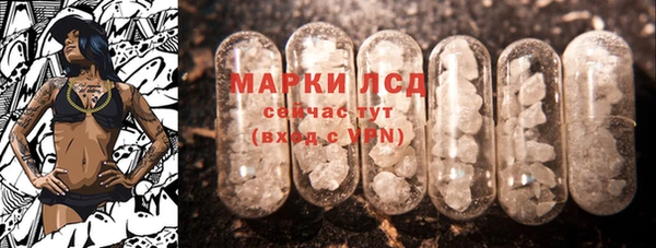 Альфа ПВП Заволжье