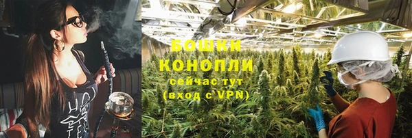 mdma Заволжск