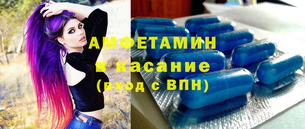 Альфа ПВП Заволжье