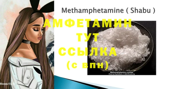 mdma Заволжск