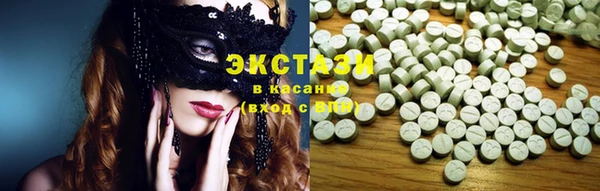 Альфа ПВП Заволжье